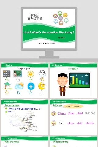 Unit5 Whats the weather like today-第四课时教学ppt课件下载