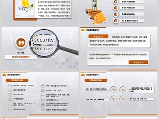  企业员工安全生产培训PPT模板安全生产PPT