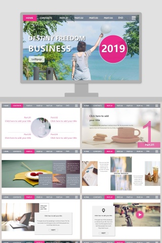 简约清爽工作英语教学课件ppt