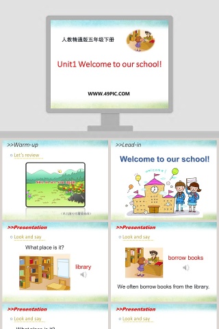 人教精通版五年级下册教学ppt课件