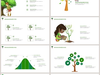植树节保护环境类通用PPT模板环保PPT模板 