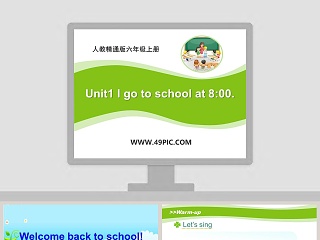 人教精通版六年级上册-Unit1 I go to school at 800教学ppt课件