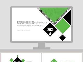 创意图形绿色欧美开题报告PPT