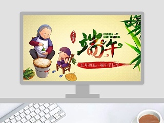 如何写好一篇作文ppt课件