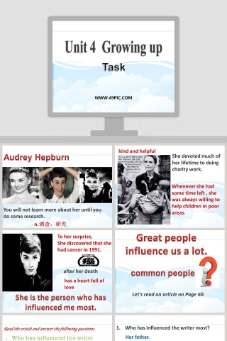 Unit 4  Growing up PPT模板内容