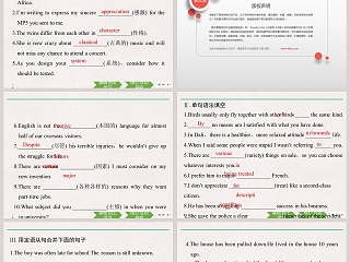 Section-Assessing Your Progress教学ppt课件