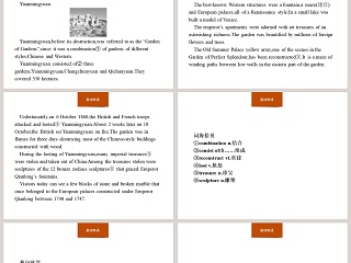 UNIT 4  History and traditions-人教版高中英语必修二教学ppt课件