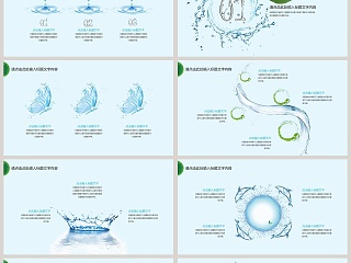 节约用水保护生存环境环保PPT模板