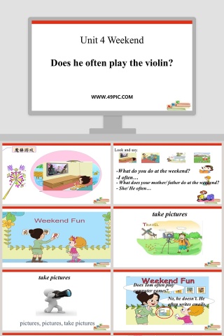 Does he often play the violin：PPT模板展示音乐与答辩的结合