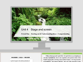 Unit 4-Stage and screen教学ppt课件