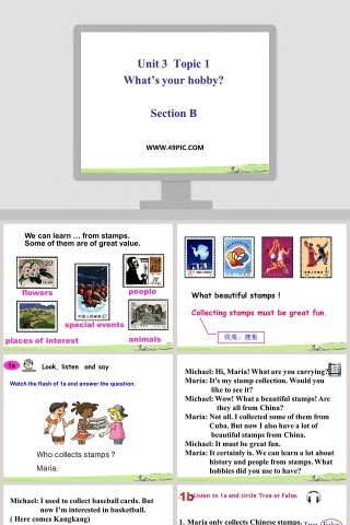 Unit 3  Topic 1-Whats your hobby教学ppt课件