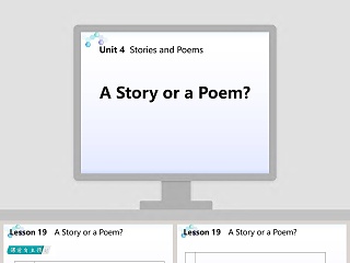 A Story or a Poem-Unit 4教学ppt课件