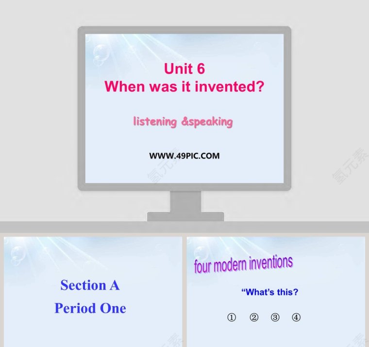 Unit 6-When was it invented教学ppt课件第1张