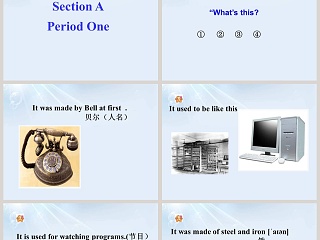 Unit 6-When was it invented教学ppt课件