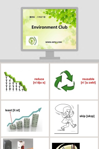 Environment Club-冀教版八年级下册教学ppt课件