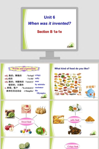 Unit 6When was it inventedSection B 1a1e 的 PPT 模板应用