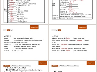 Section B-Using language教学ppt课件