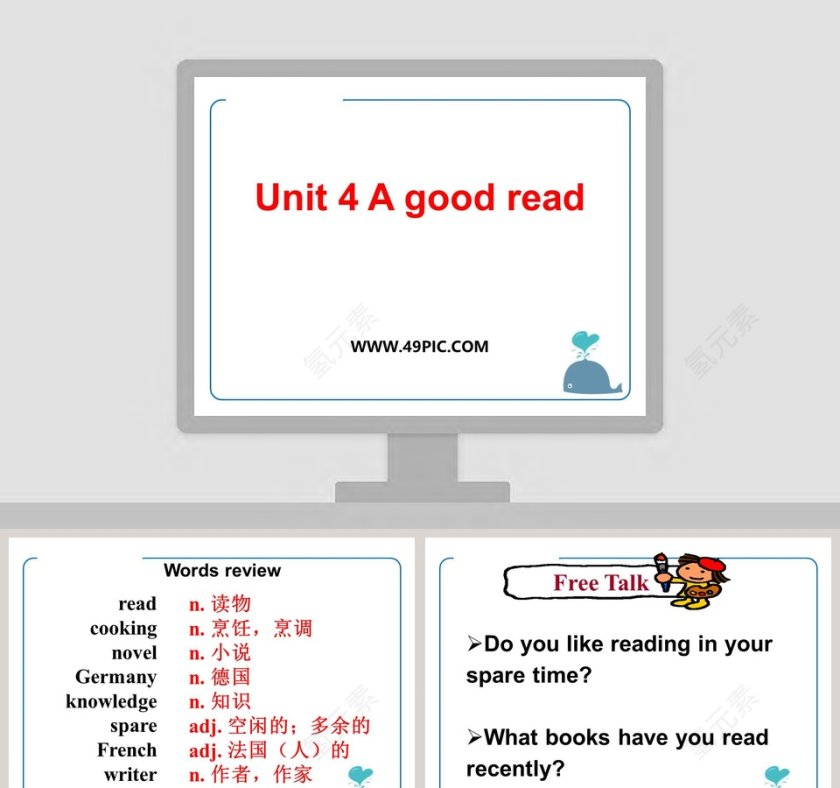 Unit 4 A good read教学ppt课件