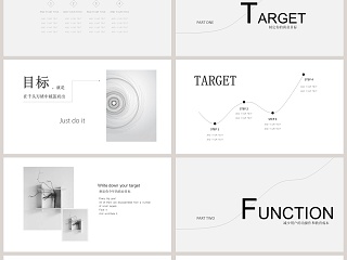 简约风极简留白工作总结PPT