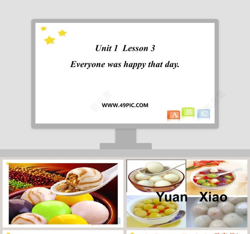 Unit 1  Lesson 3-Everyone was happy that day教学ppt课件