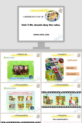 Unit 3 We should obey the rules-人教精通版英语五年级下册教学ppt课件