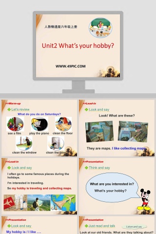 人教精通版六年级上册-Unit2 Whats your hobby教学ppt课件下载