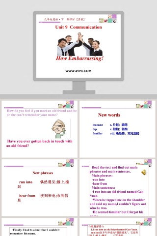 Unit 9  Communication-How Embarrassing教学ppt课件