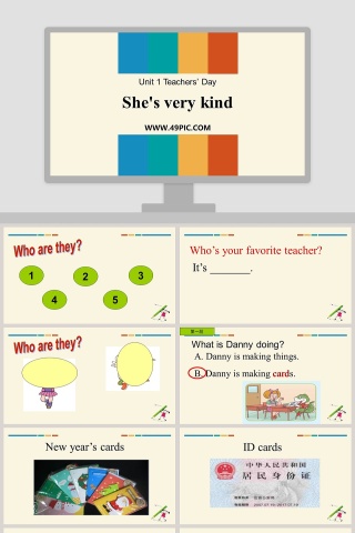 Unit 1 Teachers Day Shes very kind PPT模板