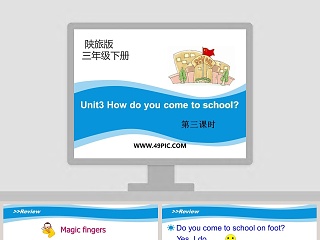 交通工具英文教学ppt