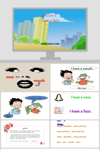 Lesson 2I have a face - 教育培训行业PPT模板