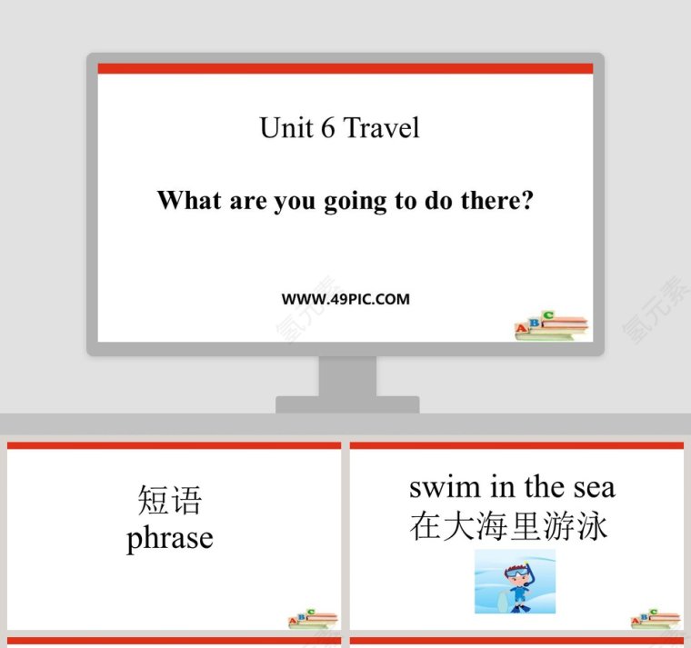 What are you going to do there-Unit 6 Travel教学ppt课件第1张
