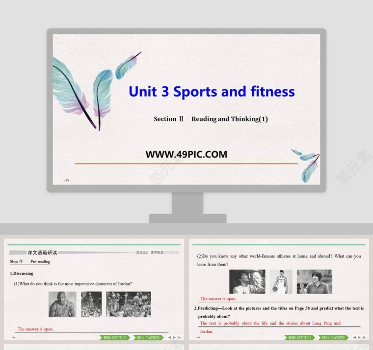 Unit 3 Sports and fitness-Section教学ppt课件第1张