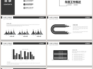 黑白酷炫现代战争军事部队PPT