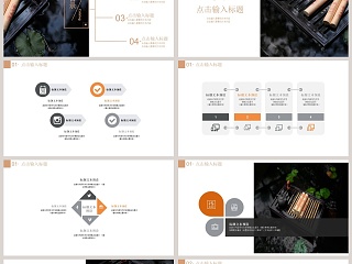 中医学艾灸疗法工作概述PPT