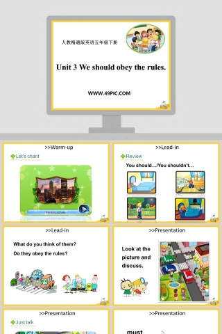 Unit 3 We should obey the rules-人教精通版英语五年级下册教学ppt课件