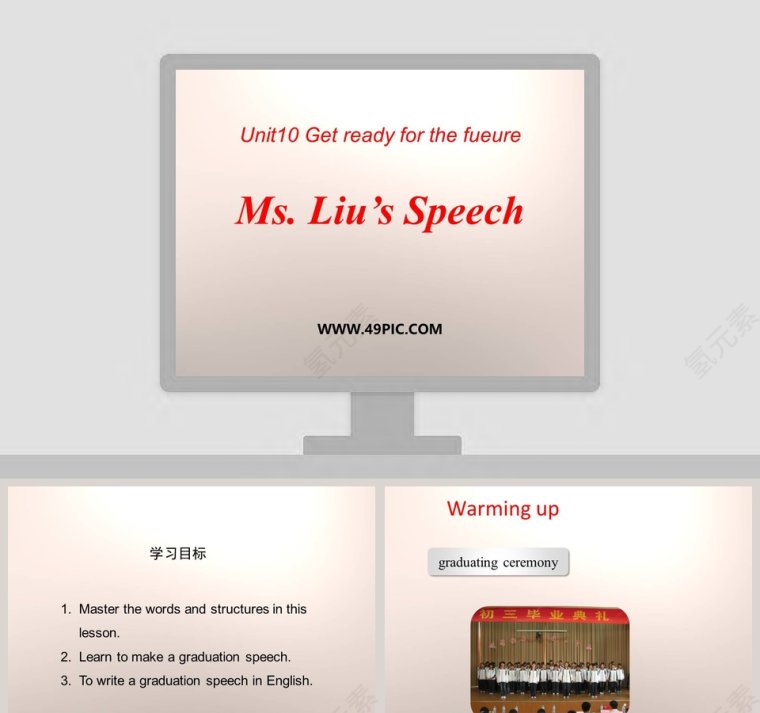 Ms Lius Speech-Unit10 Get ready for the fueure教学ppt课件第1张