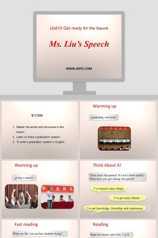 Ms Lius Speech-Unit10 Get ready for the fueure教学ppt课件