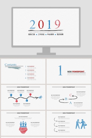 手绘风格模版PPT下载