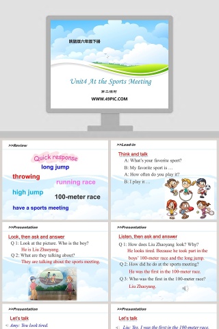 Unit4 At the Sports Meeting PPT模板