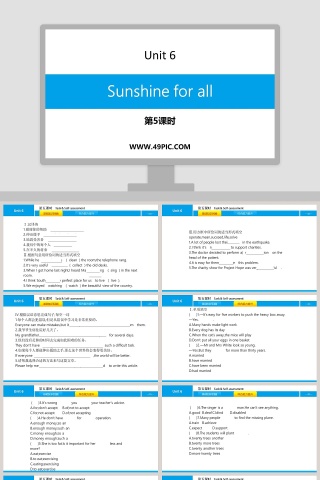 《Sunshine for all-Unit 6》精美PPT模板下载