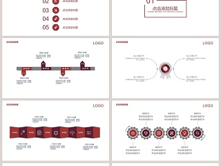 红色简约大气20xx商务风格礼仪培训PPT模板