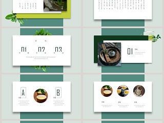 绿色大气清新茶文化创意悬浮卡片动态PPT模板