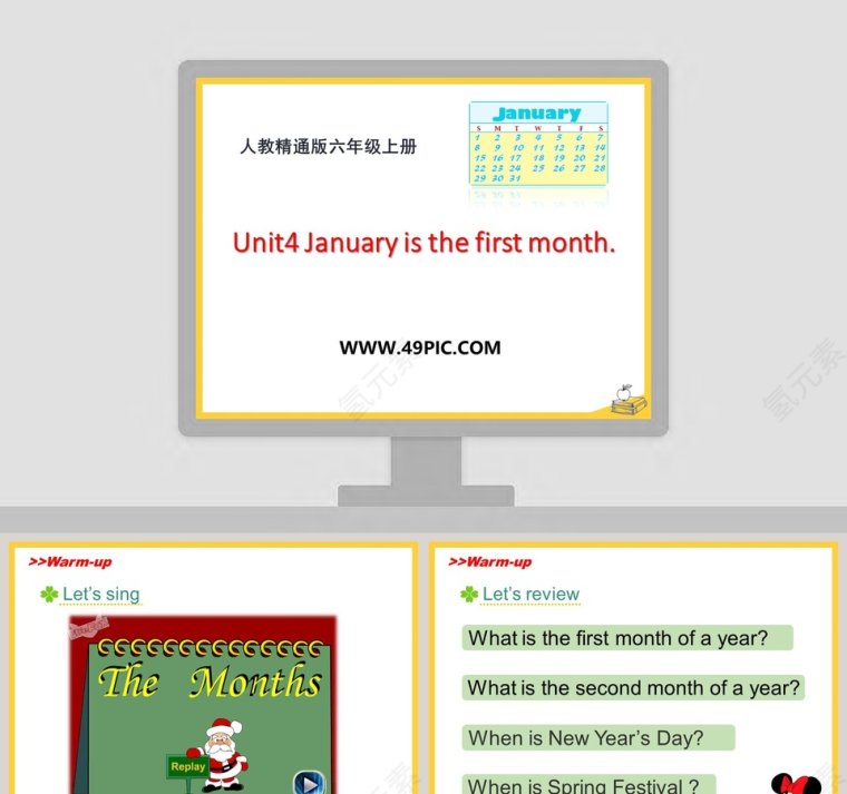 人教精通版六年级上册-Unit4 January is the first month教学ppt课件第1张