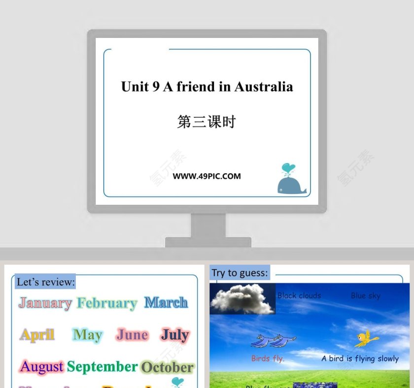 Unit 9 A friend in Australia PPT模板下载 - 产品发布行业