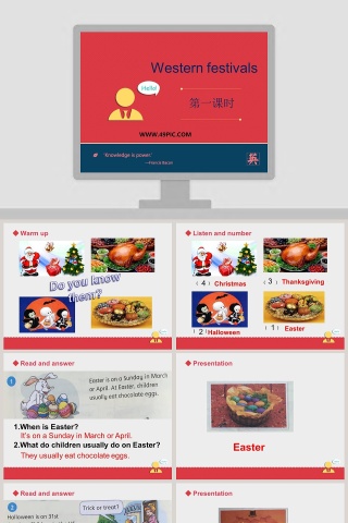 Western festivals第一课时教学ppt课件