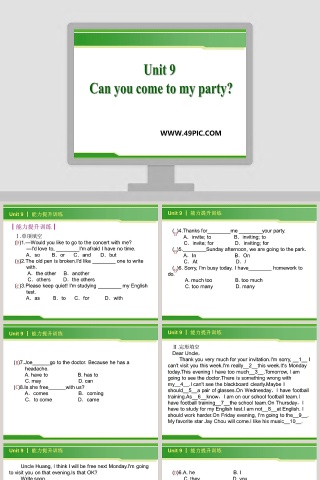 Unit 9-Can you come to my party教学ppt课件