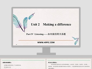 Unit 2-Making a difference教学ppt课件