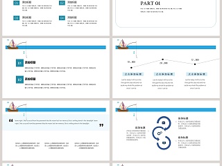 小猫钓鱼可爱通用模板 PPT