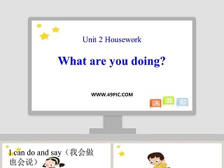 23个声母教学ppt