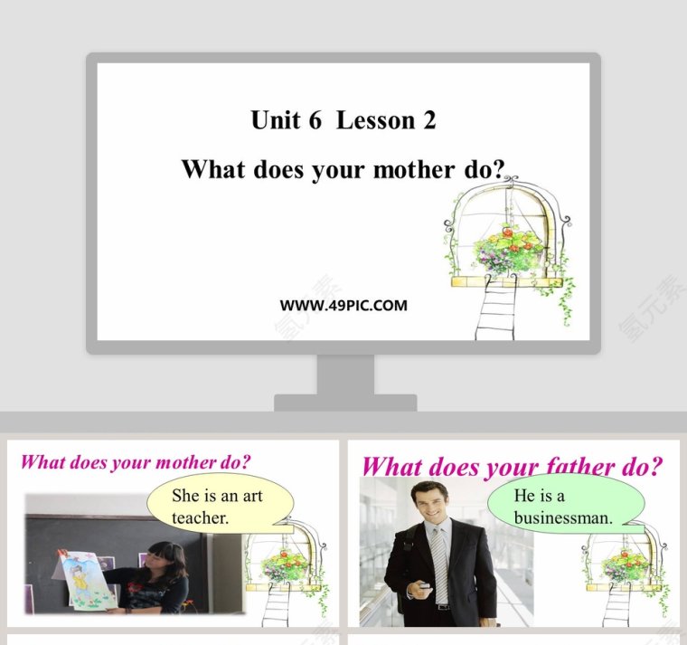 Unit 6  Lesson 2-What does your mother do教学ppt课件第1张